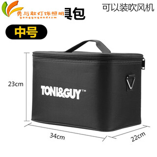 Sanqihu hairdressing tool box hair stylist tool bag portable hair cutting bag multifunctional barber shop storage bag hd205 large hd205 medium tony cover tool bag