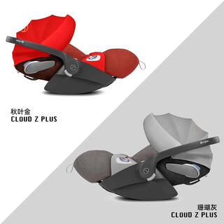 Jinshuo mios3 baby stroller is lightweight, foldable, two-way, high landscape, shock-absorbing and breathable, sitting and lying baby stroller. mios3 plus 1800 to exchange for cloudz basket, please contact if you need it.