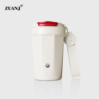 Dianji fully automatic stirring portable coffee cup rechargeable magnetic car outdoor water cup 316 stainless steel 5th generation