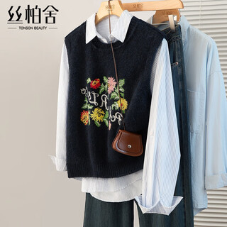 Sibaishe round neck embroidered stacked knitted vest for women 2025 autumn new style fashionable pullover vest