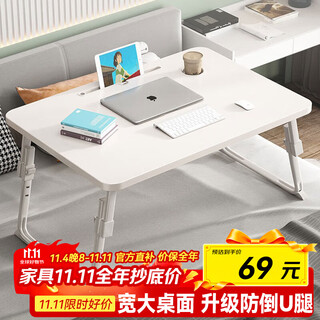 Yiman bed computer desk lifting and folding learning writing desk small meal table bay window home dormitory office lazy table