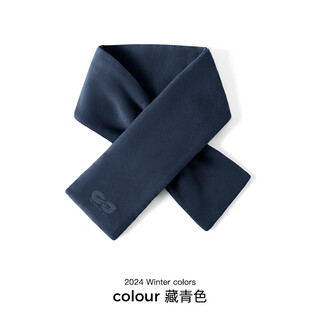 Golovejoy men's german velvet self-heating scarf 2024 new warm neck protection navy blue