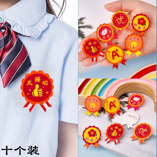 Muyu acrylic lace reward brooch children's small red flower creative diy decorative accessories badge reward small gifts awesome style brooch 10 pieces