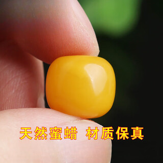 Xidian natural raw mineral beeswax old-style barrel beads single beads loose beads spaced beads buddha beads bracelet single bead amber bracelet accessories diameter about 7mm single bead