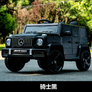 Miquxiong mercedes-benz big g children's electric car four-wheel toddler toy remote control car can seat men, women and children charging four-wheel drive g big g black without remote control electric drive