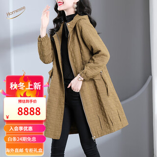 Homesee light luxury international high-end brand windbreaker small man khaki mid-length women's lady coat khaki m