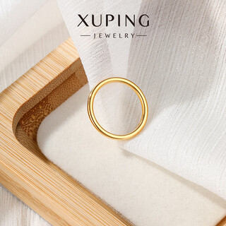 Xuping xuping jewelry alloy plain ring smooth ring thin ring index finger ring ins neutral cool style couple ring men and women size 8-3 color about 2mm
