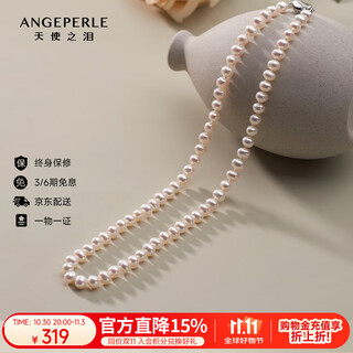 Angel's tears freshwater pearl necklace s925 silver 5-6mm classic full bead chain highlight birthday gift for wife and best friend