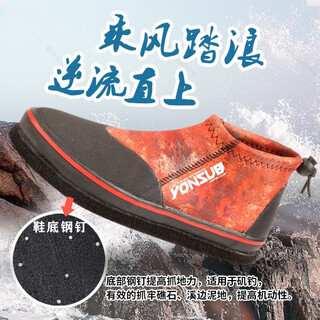 Ripa felt-soled rock fishing shoes, fishing shoes, sea fishing non-slip steel nailed rock fishing shoes, brick red low-top rock fishing shoes 35 35