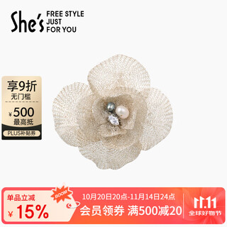 She s qianzi hand-embroidered flower brooch niche design corsage pin birthday gift for girlfriend