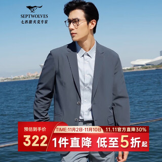 Septwolves suit men's 25 autumn coat men's business casual suit jacket commuting easy care small suit