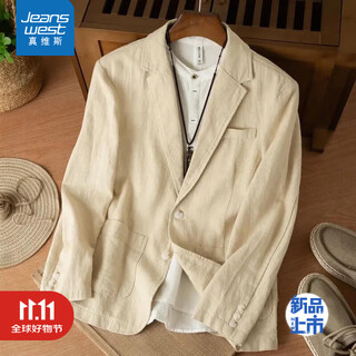 Jeanswest blazer men's spring and autumn casual old money style versatile cotton and linen high-end slim ramie jacket single layer suit jacket khaki 2xl