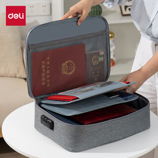 Deli flame retardant and waterproof password oxford cloth document storage bag home multifunctional large capacity storage - gray