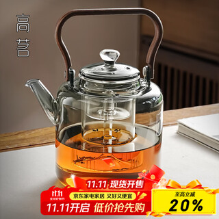 Gaoming teapot large-capacity teapot thickened high temperature resistant high borosilicate glass boiling teapot electric ceramic stove boiling kettle mobing kettle 2200ml