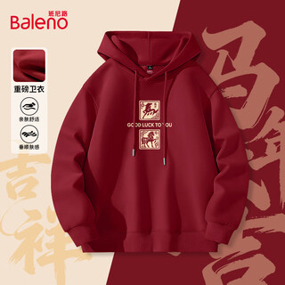 Baleno hooded sweatshirt for men in spring, year of the horse, new trendy long-sleeved jacket, zodiac year couple, red new year shirt top