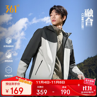 361 jacket men's autumn and winter three-proof sports outdoor water-repellent casual plush jacket top 652544602-1