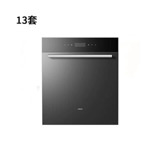 Robam boss boss wb781x/wb792x/wb795x/wb793d/f30x/f80x dishwasher nationwide warranty wb791d