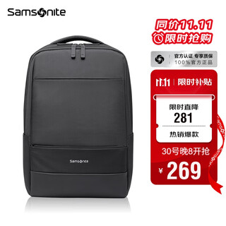 Samsonite backpack 15.6-inch laptop bag men's and women's school bag business commuting large capacity backpack tx6*001