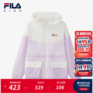 Fila children's sun protection clothing 2025 autumn new loose hooded woven jacket for girls, middle and large children cloud mushroom white-wt 160