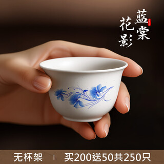 Boyin rice husk disposable kung fu tea cup small portable thickened home hospitality tea cup lan tang huaying high temperature resistant lan tang huaying rice husk thickened kung fu tea cup buy 200 and get 50 free