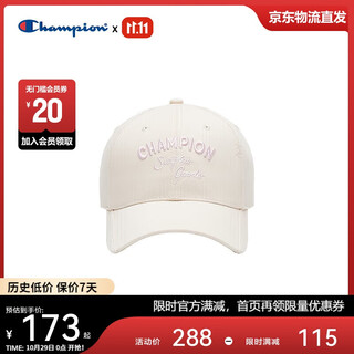 Champion american champion 2025 new peaked cap for men and women, trendy fashion retro casual sun protection baseball cap 25ssa06