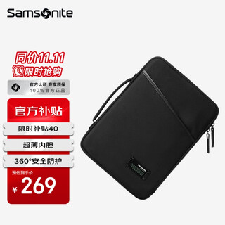 Samsonite computer bag liner bag 14.1-inch handbag thin business notebook macbook air airbag protective cover