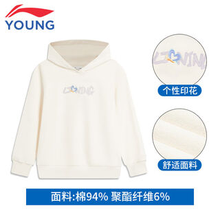 Children's clothing, girls' spring clothing, sports girls' pullovers, medium and large children's sweatshirts, printed loose tops, good looks, off-white 088-3 140 140cm