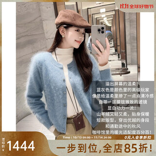 Meiyang cloud-like cashmere cardigan, all cashmere brushed round neck buttoned short sweater, soft and gentle winter style, blue gray m