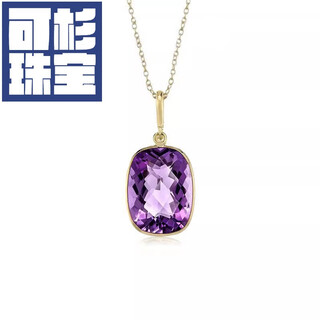Keshan amethyst necklace 14k gold inlaid with large carat classic single colored treasure pendant as a gift for best friend 520 gifts