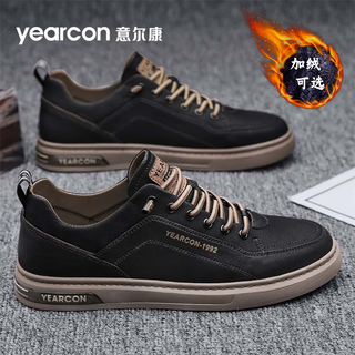 Yierkan men's shoes autumn british business casual leather shoes men's lace-free soft sole versatile sports board shoes men