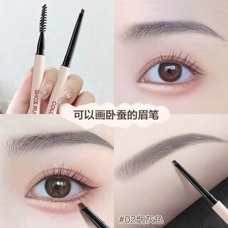 Colour zone color zone ultra-fine eyebrow pencil with distinct roots, wild eyebrows, waterproof and sweat-proof, long-lasting and does not fade 02 smoky gray birthday gift for girlfriend