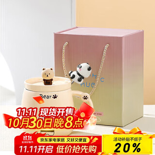 Pakchoice cup women's mark cup for girlfriend ceramic high-value with lid team building employee birthday gift best friend gift