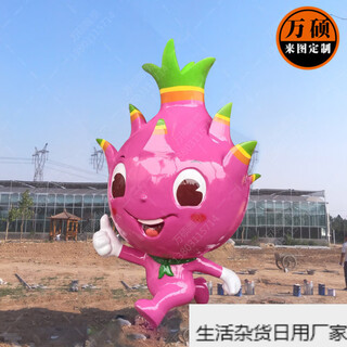 Fiberglass farm sculpture picking garden ornaments