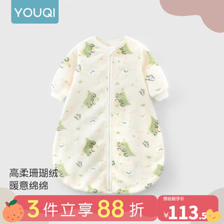 Youqi baby sleeping bag autumn and winter baby one-piece pajamas constant temperature children's anti-jump and anti-kicking one-piece apricot 59