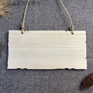 Креативный лист из массива дерева, знак плантации детского сада, пустой, ручная роспись, деревянный знак, логотип дерева, дверной знак, резной знак на заказ, 24 * 12 см, стиль 1