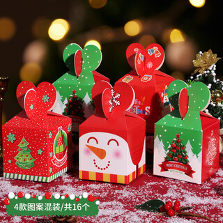 Tatanice christmas apple box 16 pack christmas apple gift box christmas eve gift box