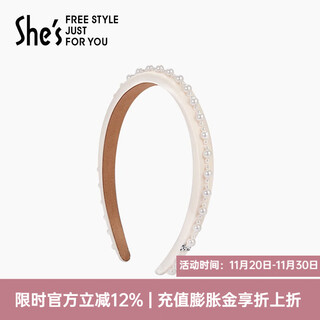 She s qianzi elegant crafts pearl high skull hairband hairpin high-end pressure-sensitive hairband birthday gift for girlfriend white h0