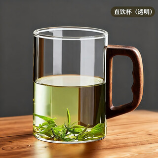 Niye tea cup glass water cup mug green tea cup personal lead-free glass cup with handle water cup for men