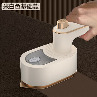 Xiaomi buyiyangma household handheld steam garment steamer ironing machine small electric iron portable ironing machine basic model off-white supercharged heating effect is significant