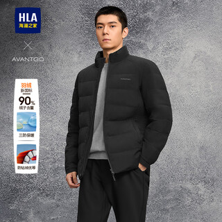 Hla heilan home lightweight rib down jacket men's three-proof 25 stand collar business warm jacket men's winter