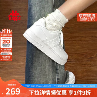 Kappa (kappa) women's shoes autumn 2025 new height increasing white shoes for women versatile casual sports sneakers for women lu yubai 38