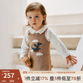 Oak family autumn and winter baby knitted cotton overalls newborn baby overalls jumpsuit pure cotton khaki 80cm