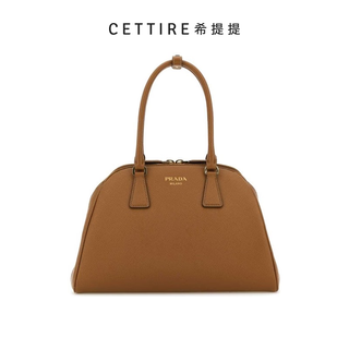 Prada saffiano zip medium handbag brown one size