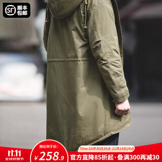 Madden workwear american retro m51 fishtail windbreaker mid-length hooded jacket men's military coat parka cotton coat autumn and winter military green (relatively loose version) l
