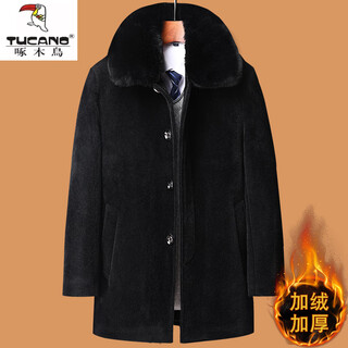 Woodpecker (tucano) middle-aged and elderly cotton-padded jackets for men with velvet and thickening for 50 and 60-year-old dads, winter coats, grandpa cotton-padded jackets, winter outer suits, black m 170/88a80-105jin jin is equal to 0.5 kg