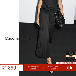 Massimo dutti autumn and winter new products 2025 women's clothing elegant and high-grade draped pleated skirt 05244504 black xs (34) (165/62a)