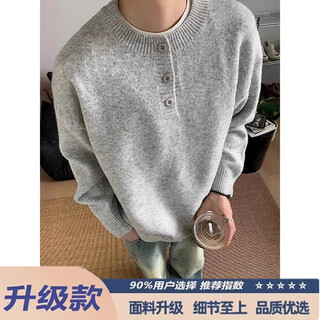 Camel yangma recommends gray american henry collar woolen men's style lazy style bottoming sweater cleanfit light gray _ henry collar new upgraded version m _ 90-115jin jin equals 0.5 kg
