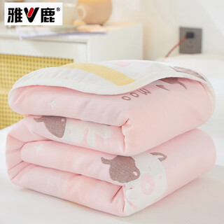 Cat category a six-layer gauze towel quilt pure cotton summer thin children's baby blanket 6-layer gauze summer cool quilt lucky cow pink 90cm100cm 6-layer gauze baby