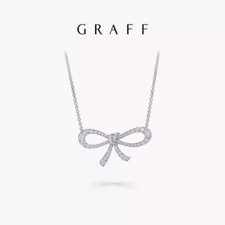 Graff graff tilda's bow white gold mini diamond necklace white gold
