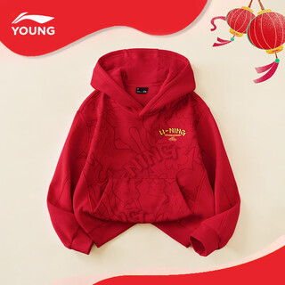 Li ning (li-ning) children's fleece sweatshirt for boys and girls, middle and large children's sweatshirt 2025 new year's style youth warm loose hooded top cinnabar red ywdw099-1 160 winter new year's style